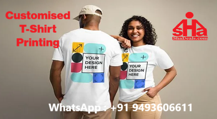 ShaDeals.com - Shop Smart. Save More. promo