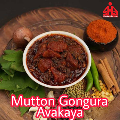 Mutton Gongura [500 Gms]