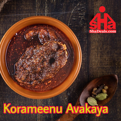 Koramenu Avakaya [500 Gms]