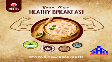 ShaDeals.com - Shop Smart. Save More. promo